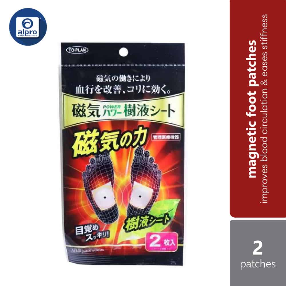 to-plan-magnetic-sap-foot-patch-2s-improves-blood-circulation-eases-stiffness