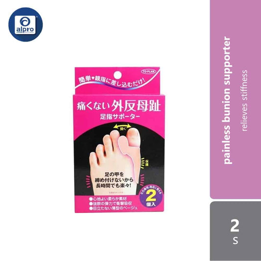 to-plan-painless-bunion-supporter-2s-relieves-stiffness
