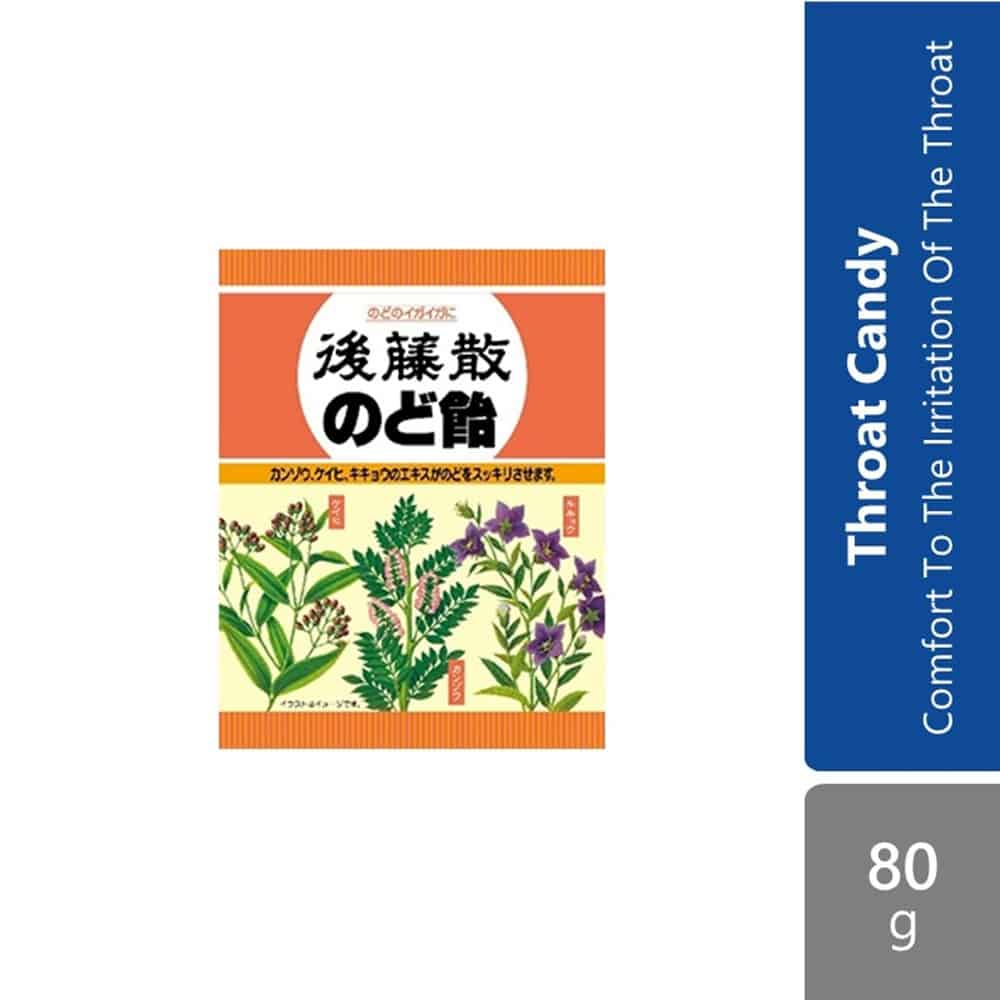 gotosan-throat-candy-80g-comfort-to-the-irritation-of-the-throat