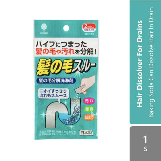 novopin-hair-dissolver-for-drains-1s-baking-soda-can-dissolve-hair-in-drain