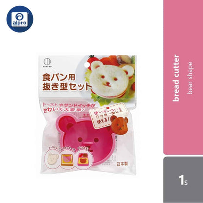 kokubo-sandwich-shapers-1s