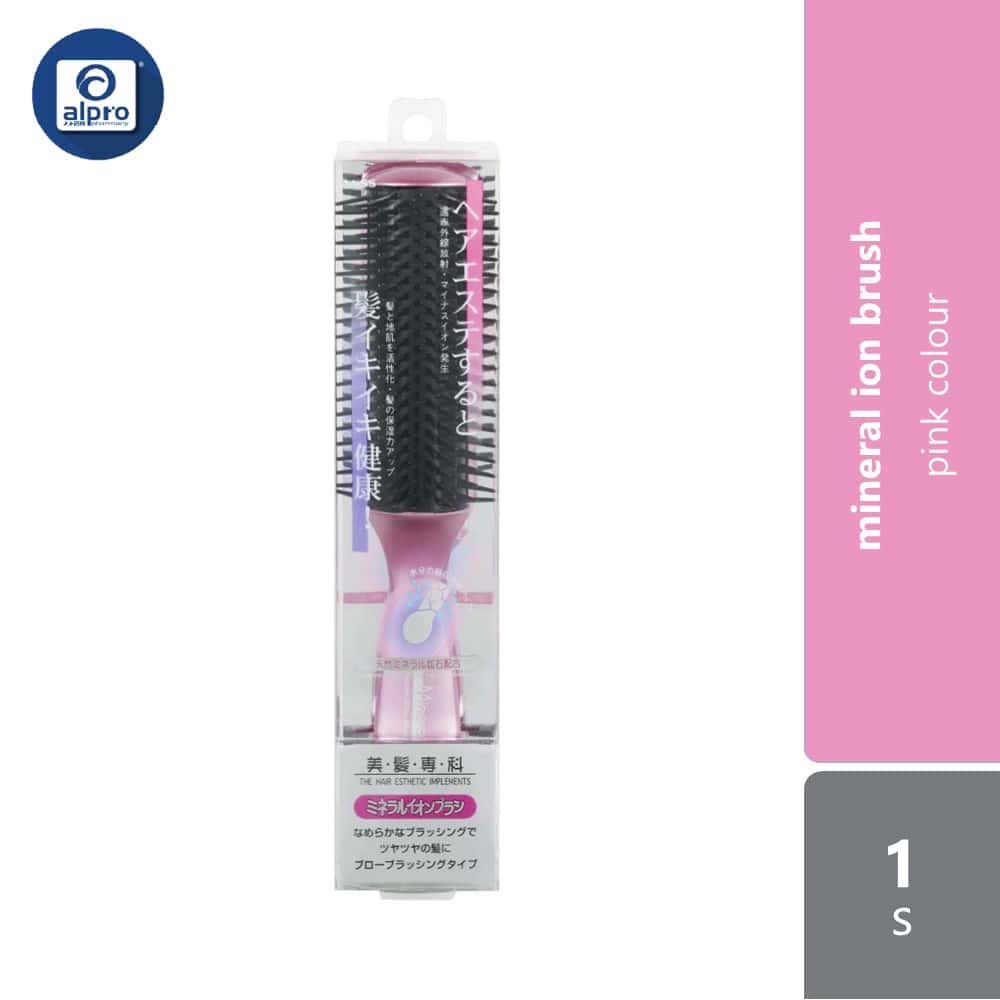 vess-mineral-ion-hair-brush-pink-1s