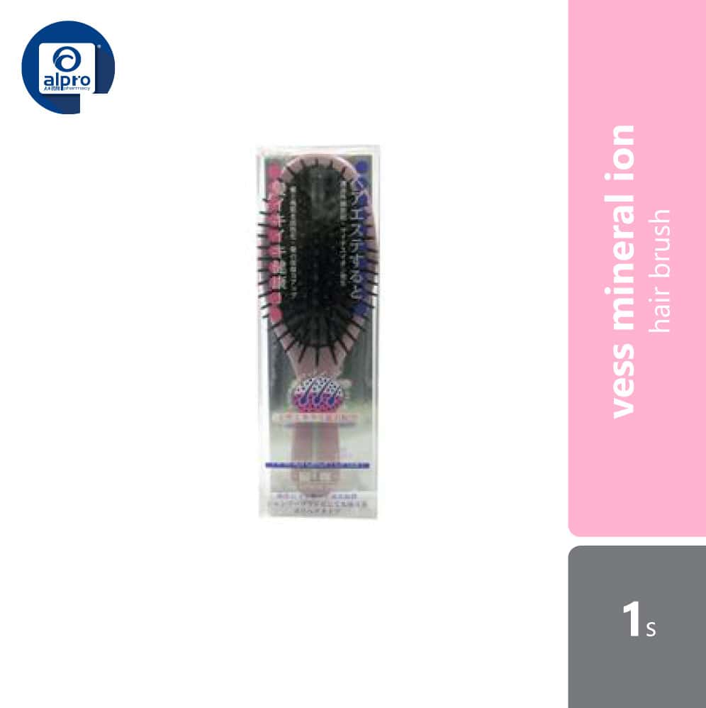 vess-mineral-ion-hair-brush-1s