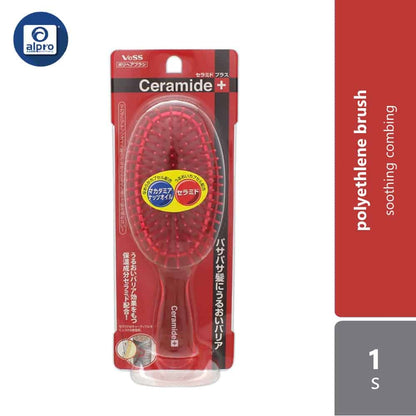 vess-ceramide-plus-polyethlene-hair-brush-1s