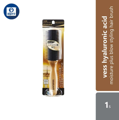 vess-hyaluronic-acid-moisture-plus-blow-styling-hair-brush-1s
