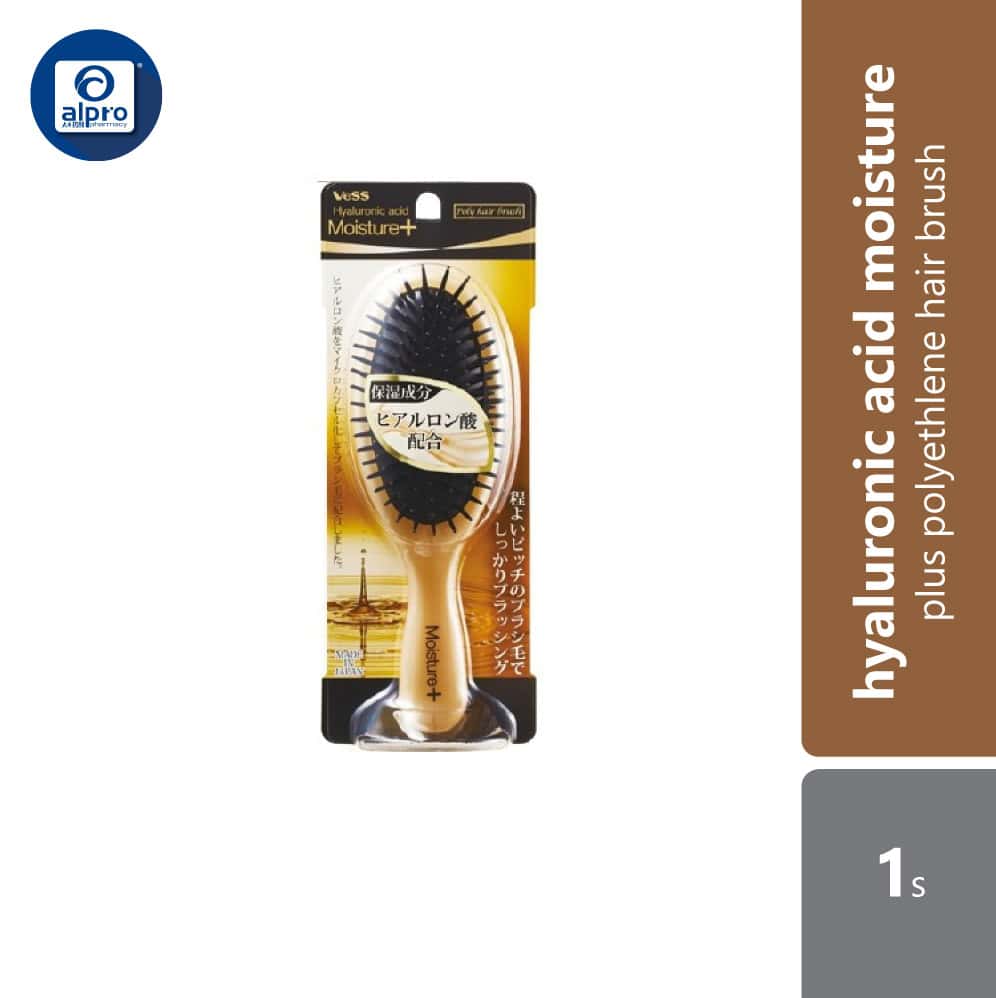 vess-hyaluronic-acid-moisture-plus-polyethlene-hair-brush-1s