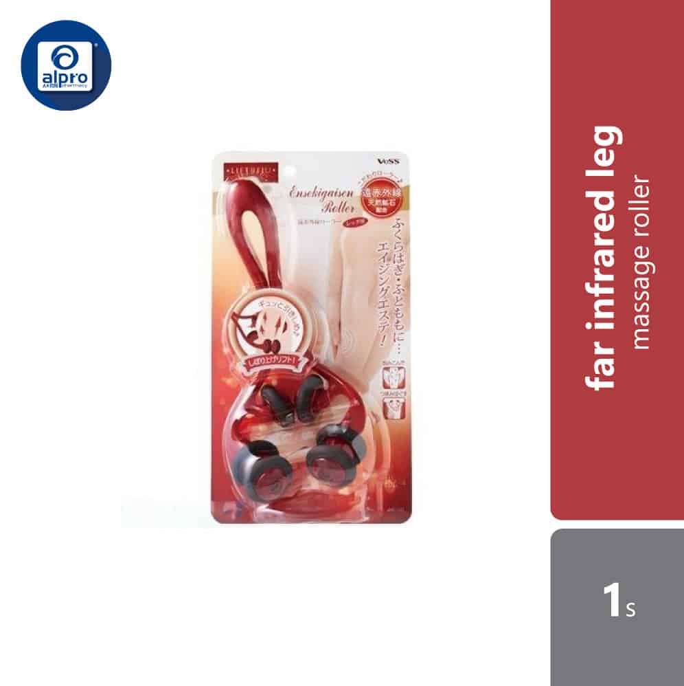 vess-far-infrared-leg-massage-roller-1s