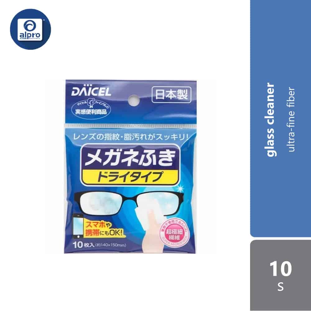 watts-glasses-cleaner-10s