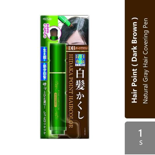 to-plan-hidaka-hairpoint-1s-black-dark-brown-pen-type-applicator-dark-brown