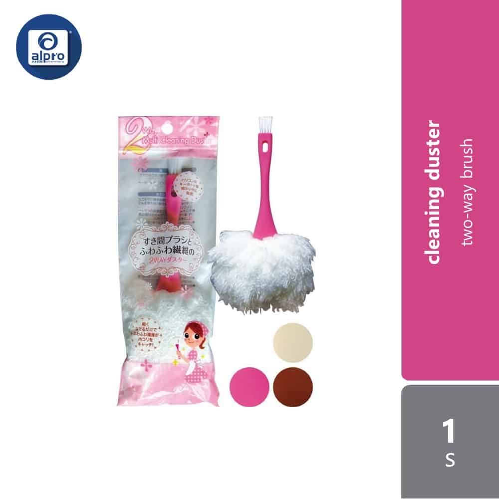 watts-2way-multi-cleaning-duster-1s