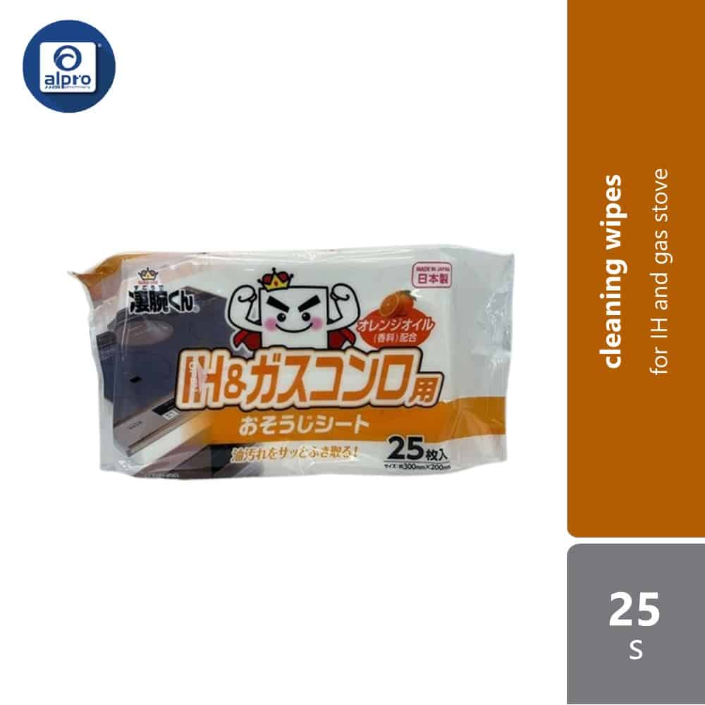 watts-cleaning-sheet-for-ih-gas-stove-25s