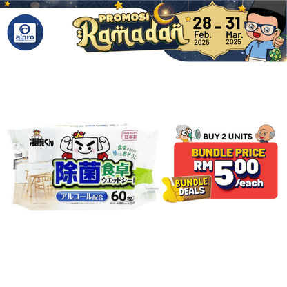 watts-cleaning-table-wet-sheet-60s