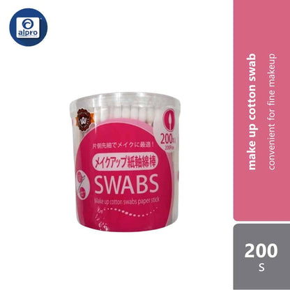 watts-make-up-cotton-swab-200s