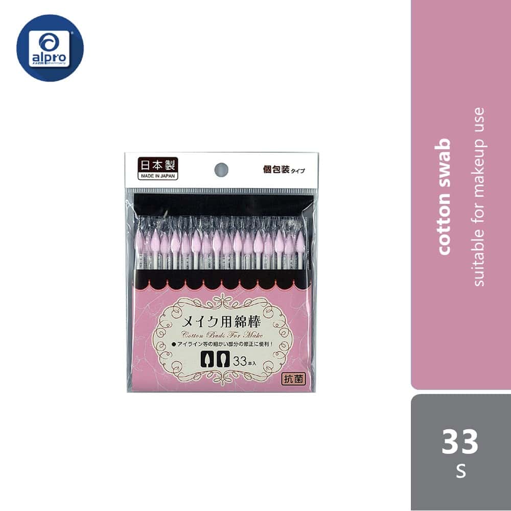 watts-cotton-swab-for-make-up-33s