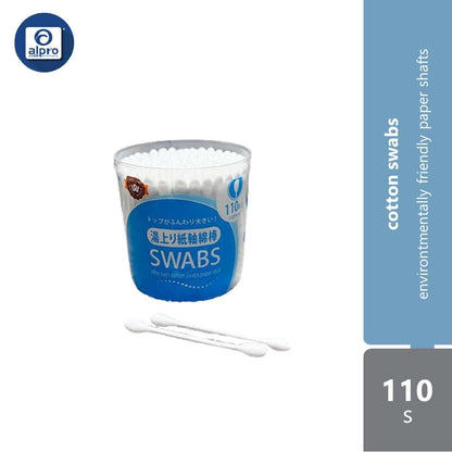 watts-cotton-swabs-110s