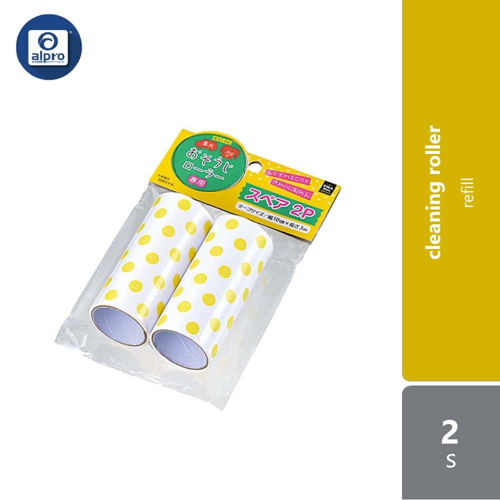 watts-cleaning-roller-refill-2s