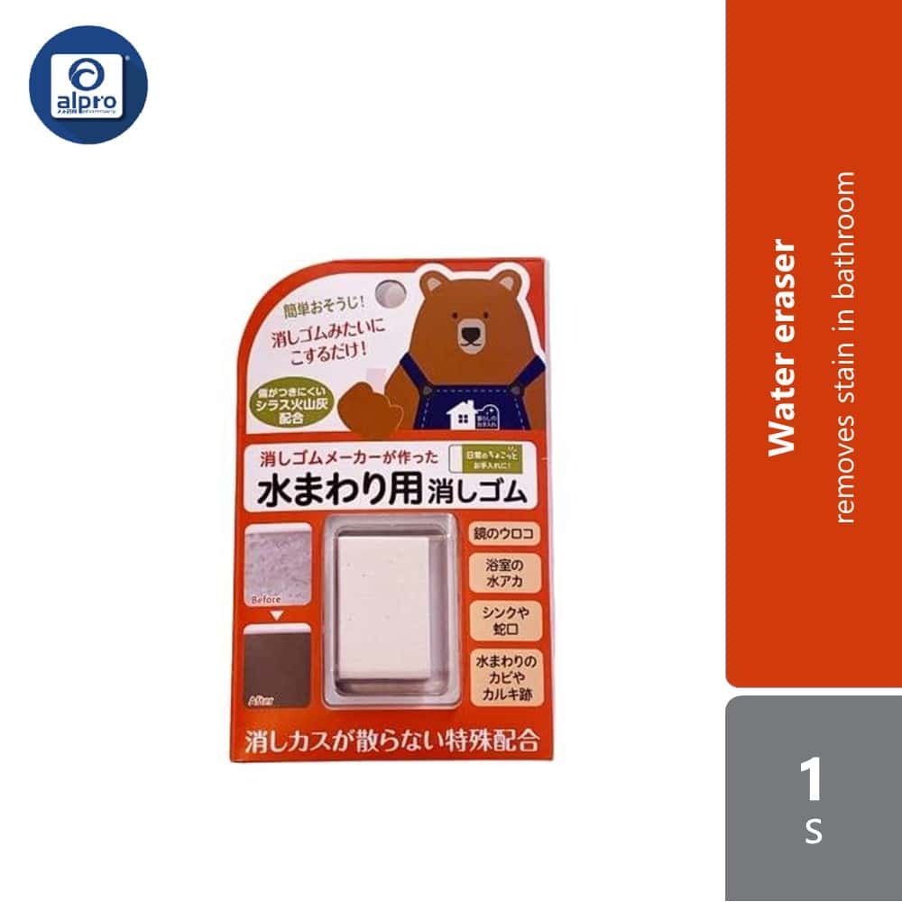 watts-eraser-for-water-stain-1s