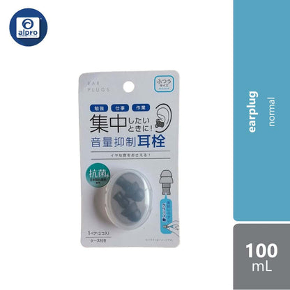 watts-volume-suppression-earplug-normal-1s