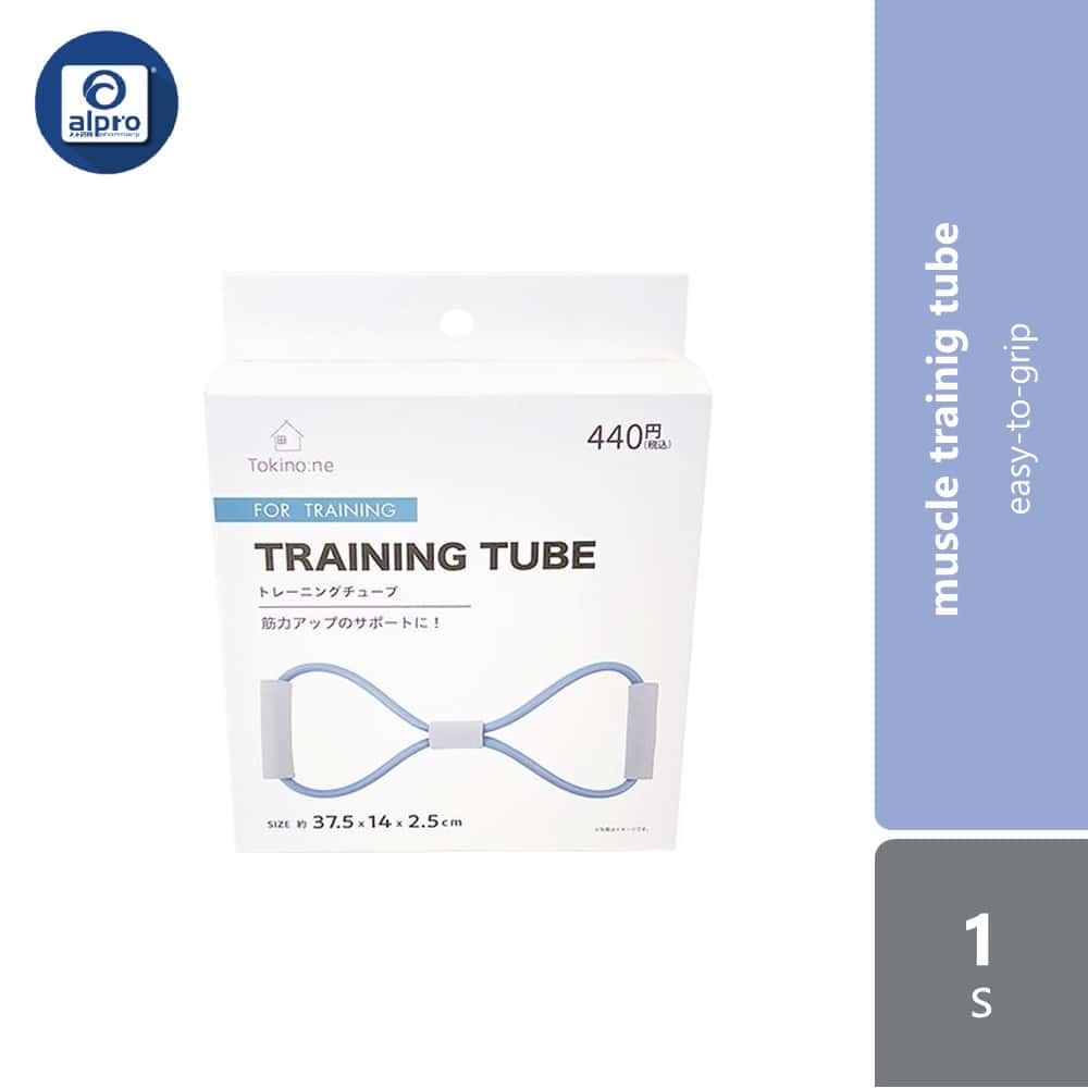 watts-muscle-training-tube-1s