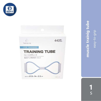 watts-muscle-training-tube-1s