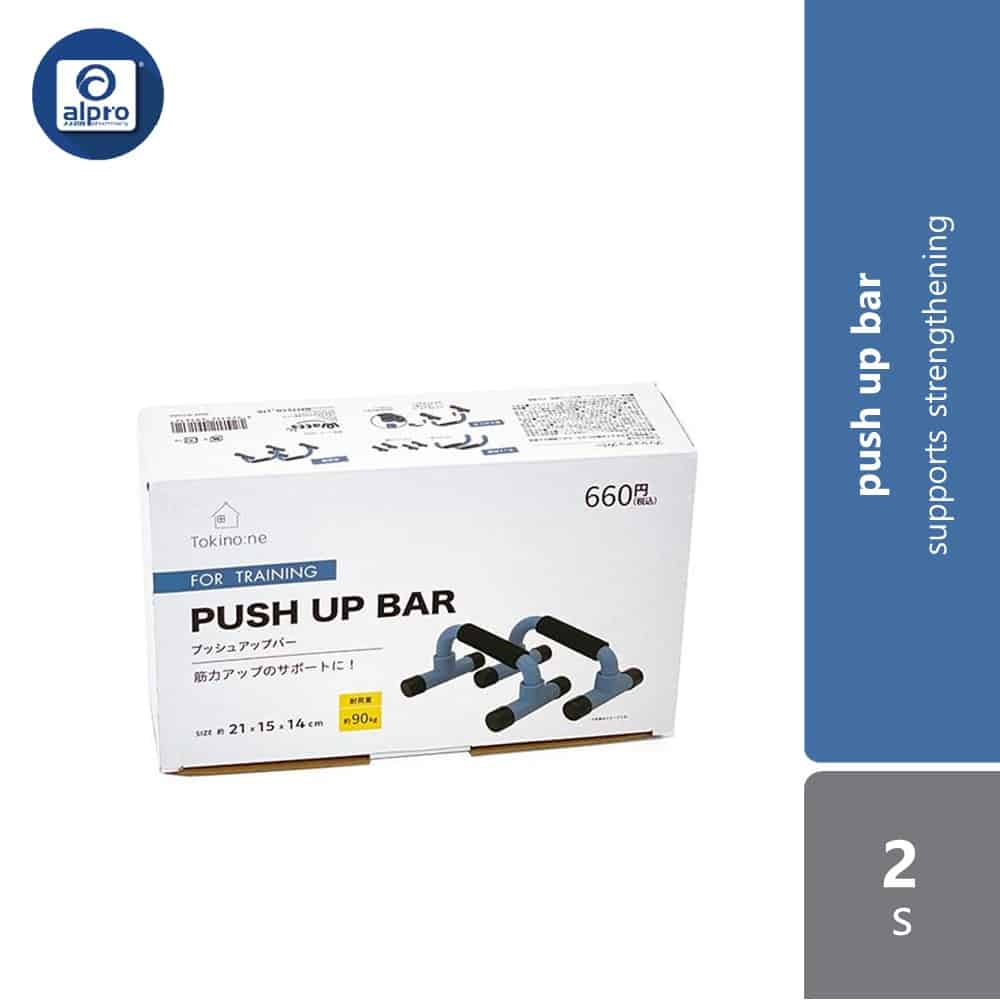 watts-push-up-bar-2s