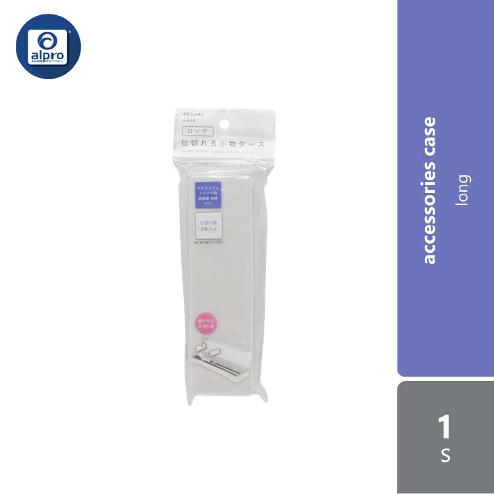 watts-accessories-case-long-1s