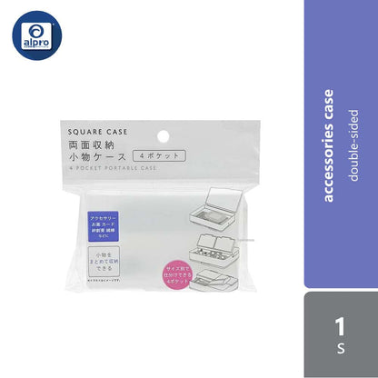 watts-double-sided-accessories-case-1s