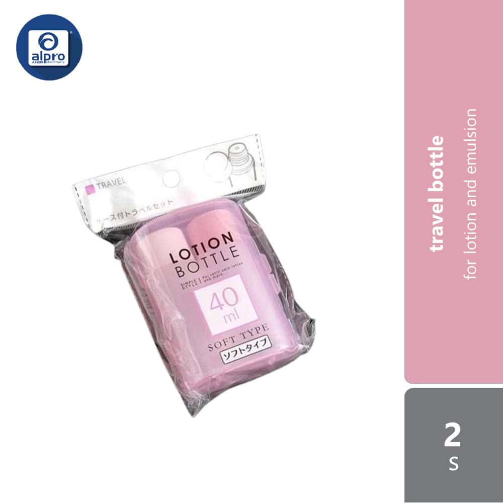 watts-lotion-travel-bottle-2s