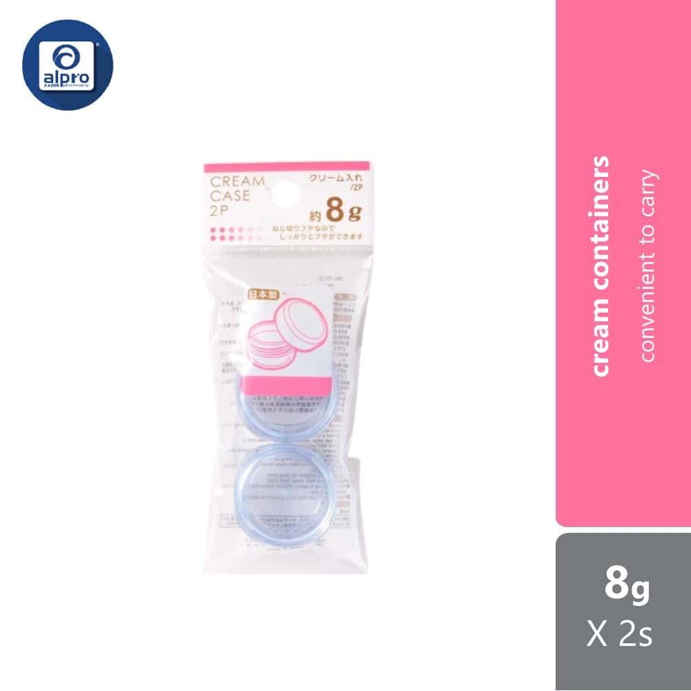 watts-cream-containers-8g-2s