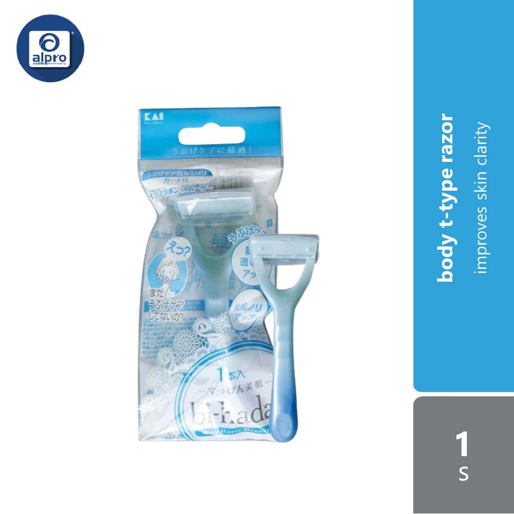 watts-body-t-type-razor-1s