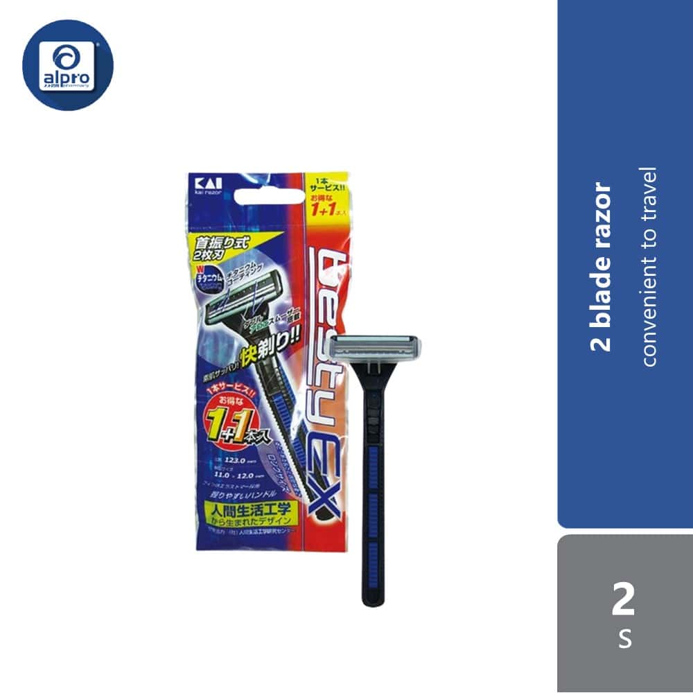 WATTS 2 Blade Razors 2s - Alpro Pharmacy