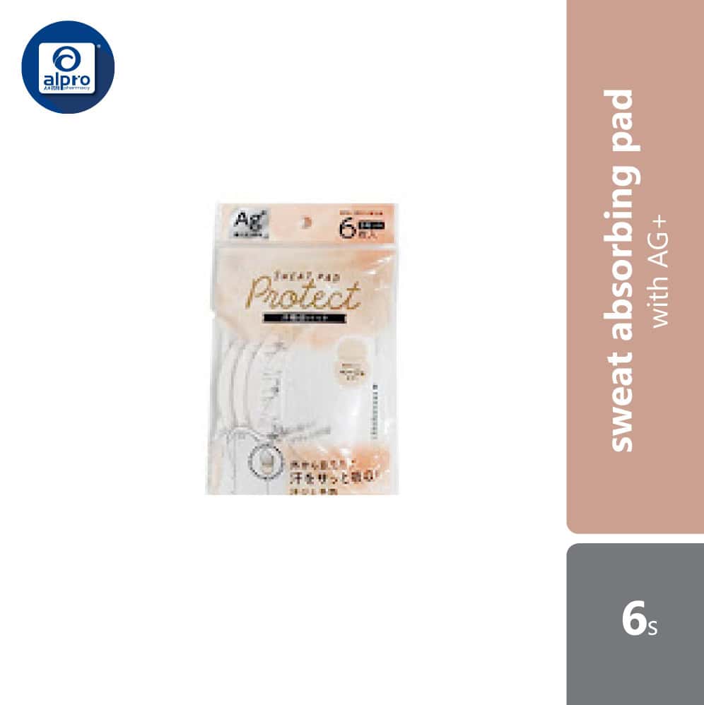 watts-sweat-absorbing-pad-with-ag-6s