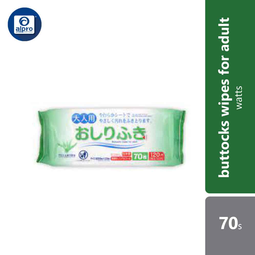watts-buttocks-wipes-for-adult-70s