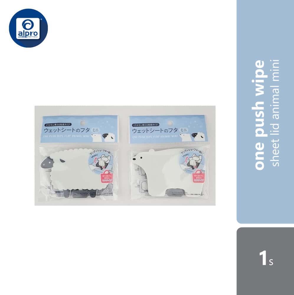 watts-one-push-wipe-sheet-lid-animal-mini-1s