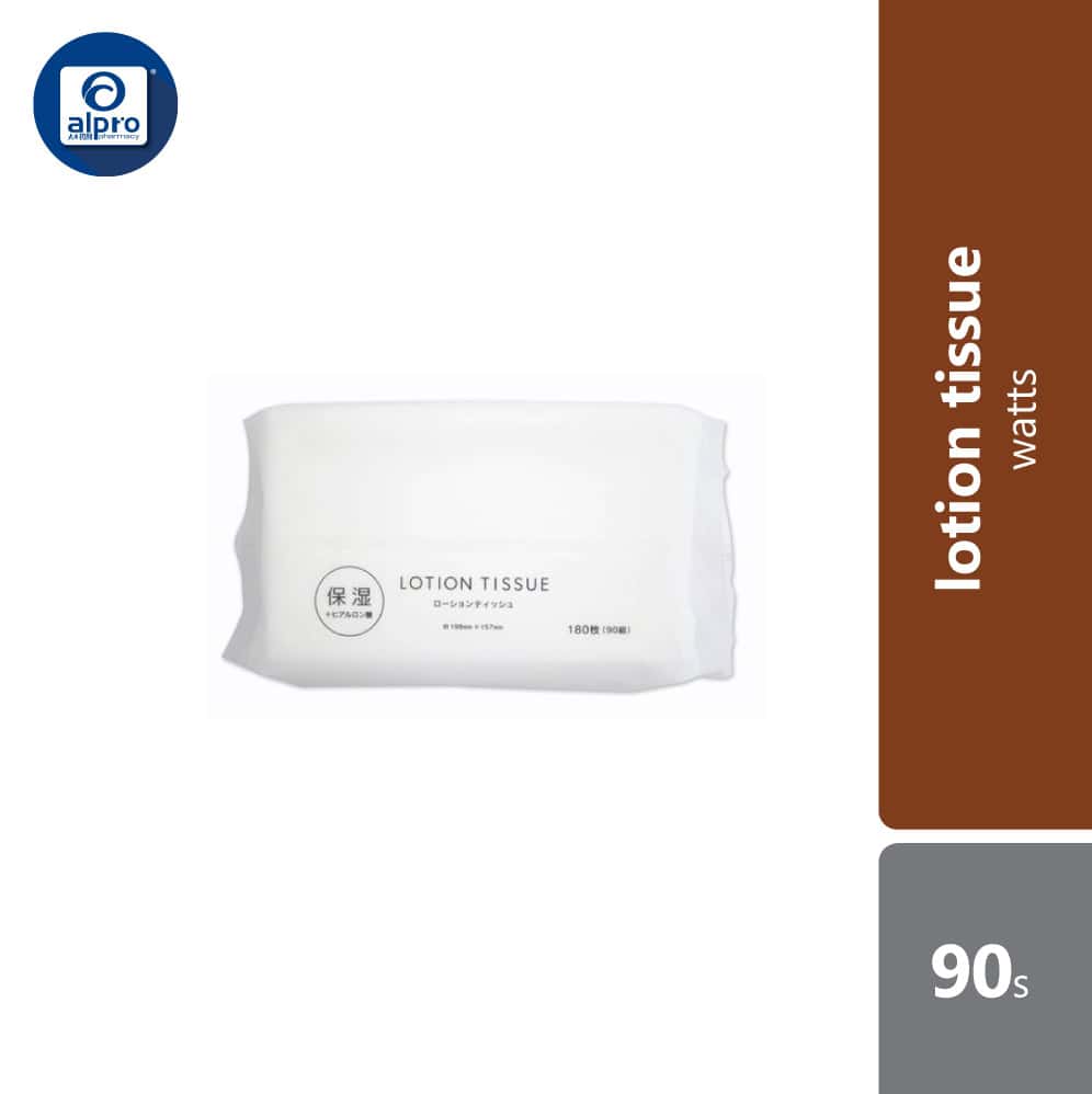 watts-lotion-tissue-90s