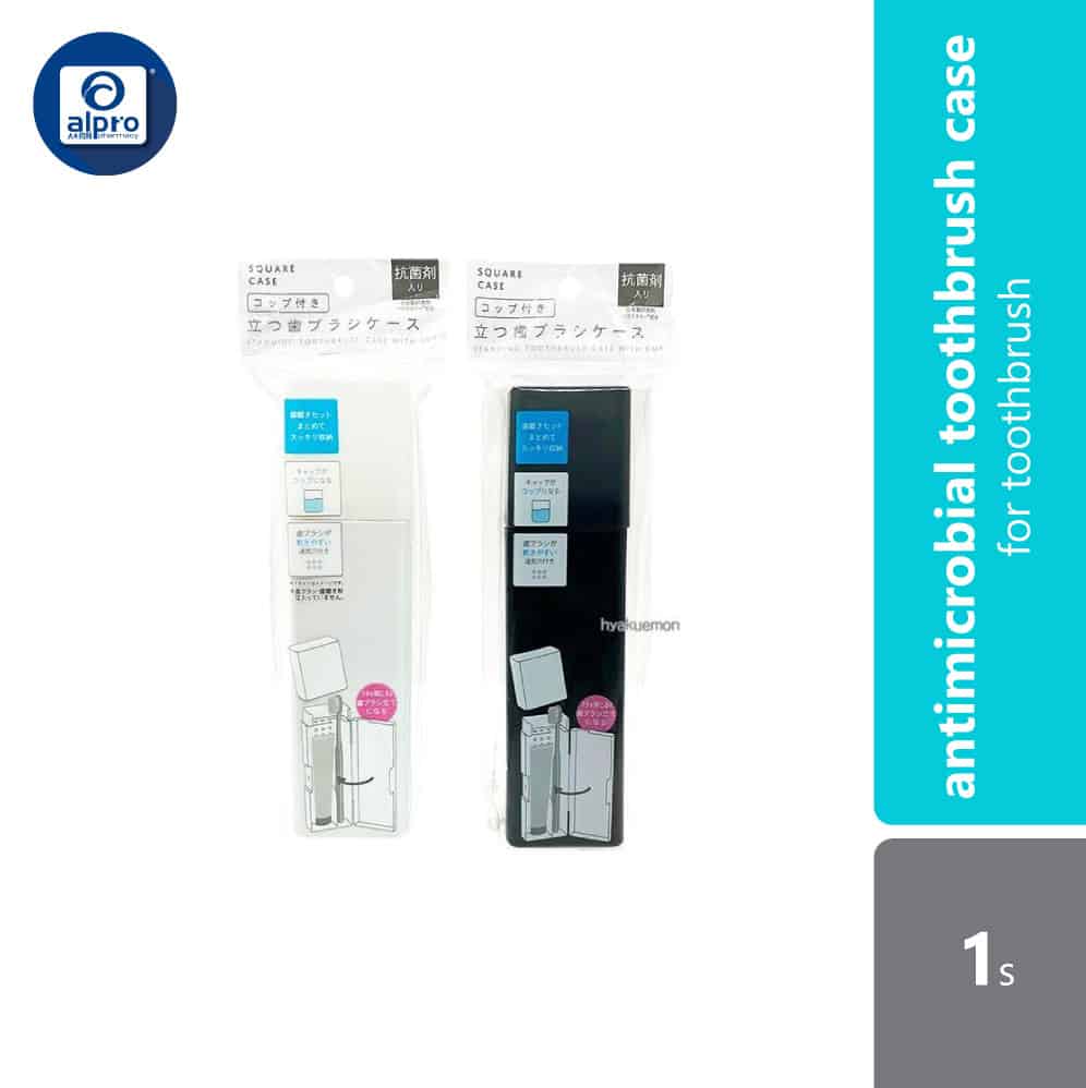 watts-antimicrobial-toothbrush-case-1s-for-toothbrush