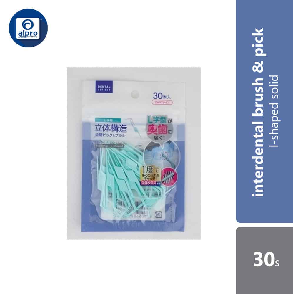 watts-l-shaped-solid-interdental-brush-picks-30s