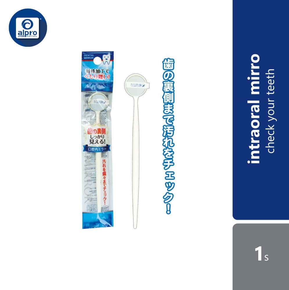 watts-intraoral-mirror-1s