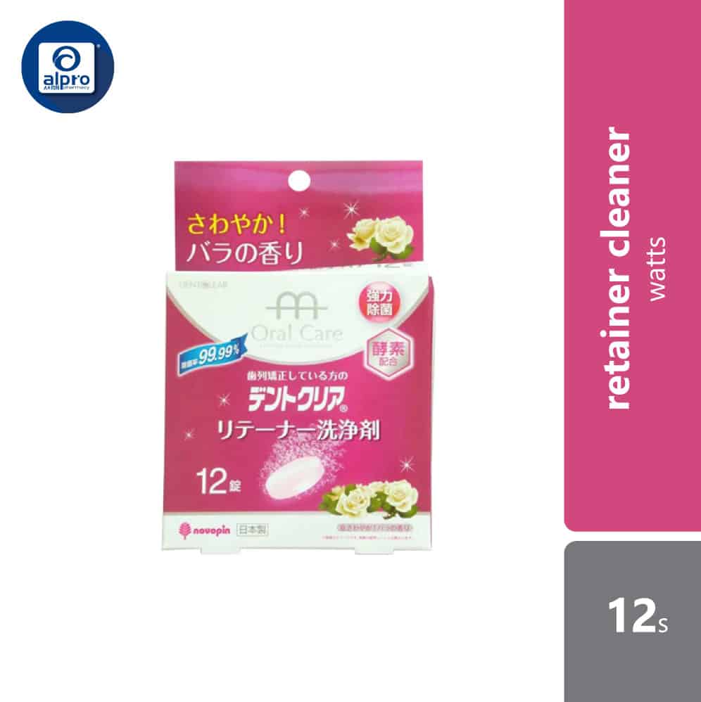 watts-retainer-cleaner-12s