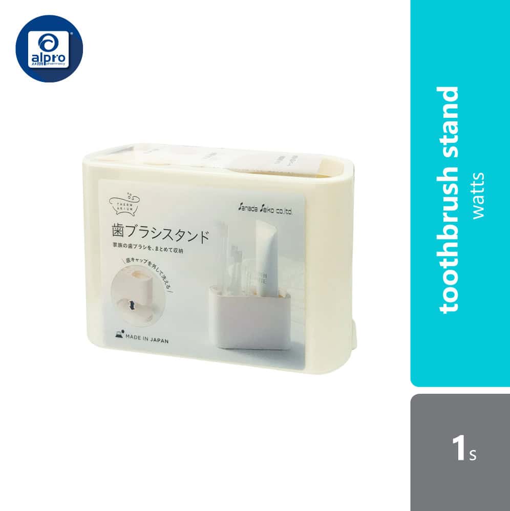 watts-toothbrush-stand-1s