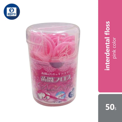 watts-interdental-floss-pink-50s