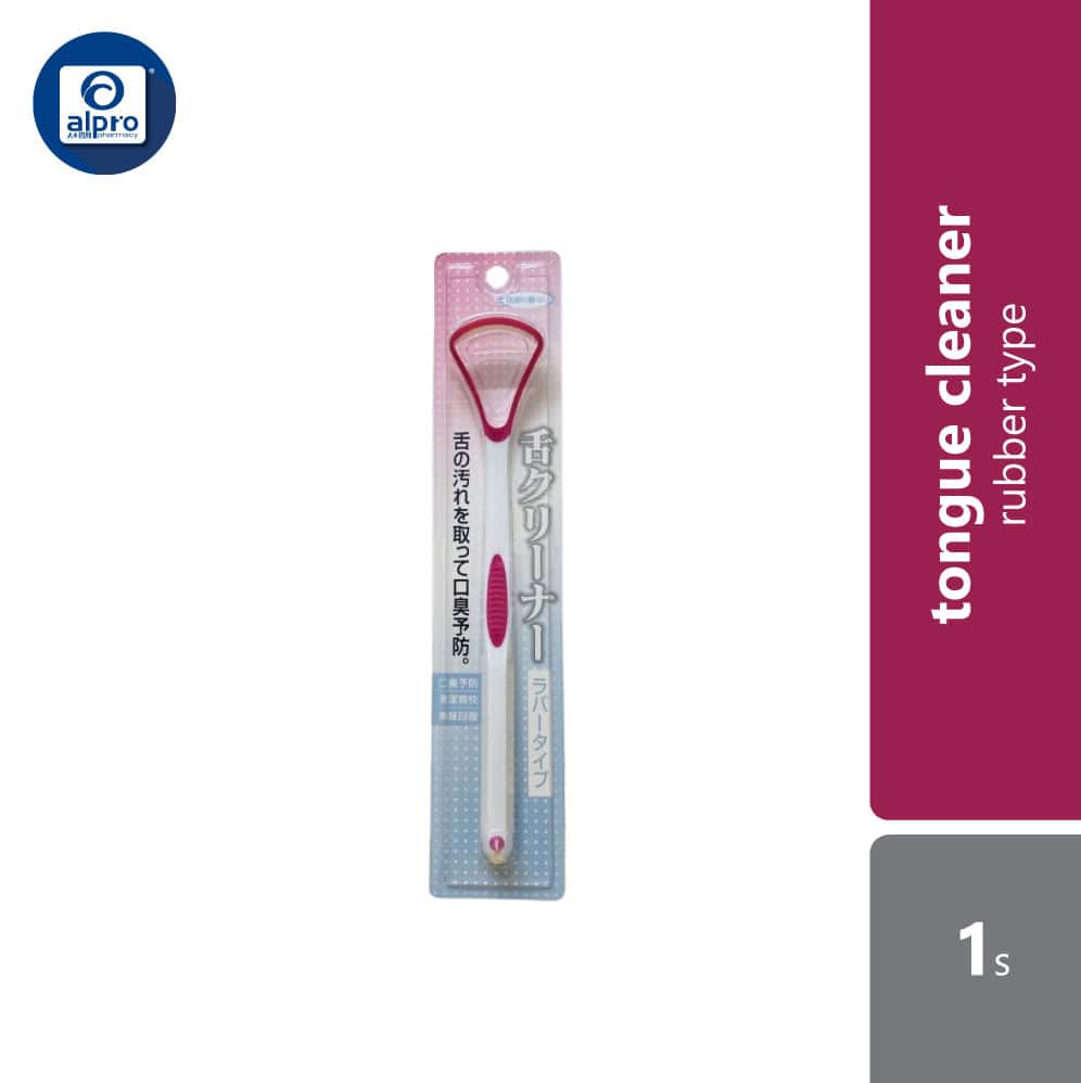 watts-tongue-cleaner-rubber-type-1s