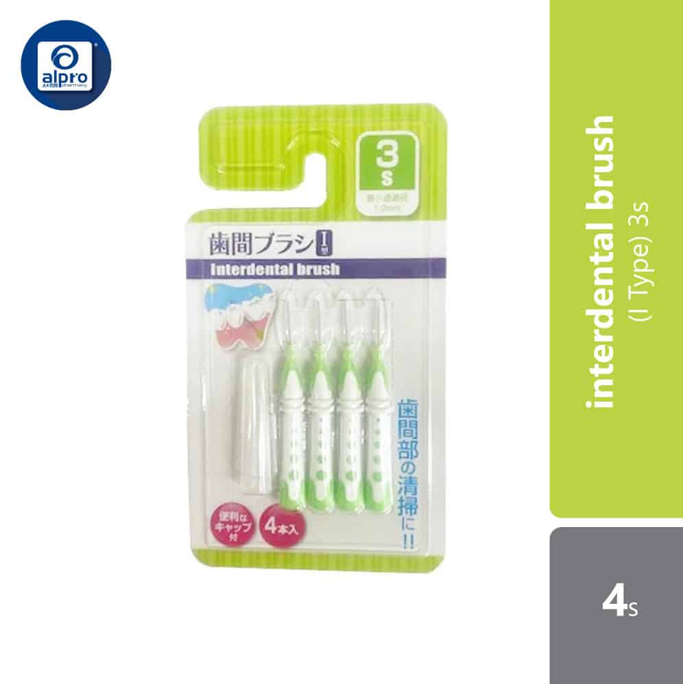 watts-interdental-brush-i-type-3s-4s