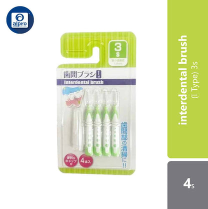 watts-interdental-brush-i-type-3s-4s
