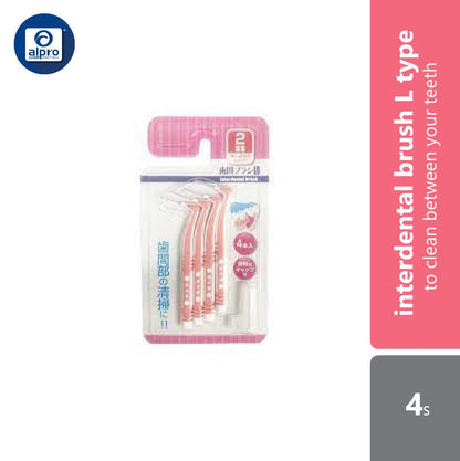 watts-interdental-brush-l-type-2ss-4s-to-clean-between-your-teeth
