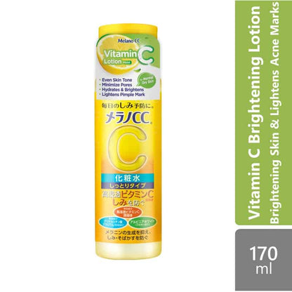 melano-cc-vitamin-c-lotion-170ml-original-brightening-lotion-moist-brightening-skin-lightens-acne-marks-brightening-lotion