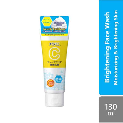 melano-cc-vit-c-enzyme-wash-130g-moisturizing-brightening-skin