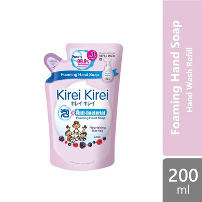 kirei-kirei-anti-bacterial-foaming-hand-soap-refill-200ml-99-9-anti-bacterial-protection-nourishing-berries