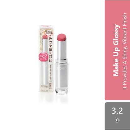Cezanne Lasting Gloss Lip (101/201/401/501/pk2/rd1/rd11) | It Provides A Shiny, Vibrant Finish Cezanne