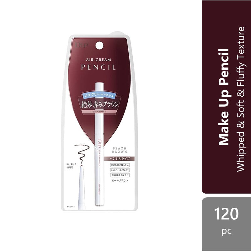 d-up-air-cream-pencil-cinnamon-brown-peach-brown-whipped-soft-fluffy-texture product image 1